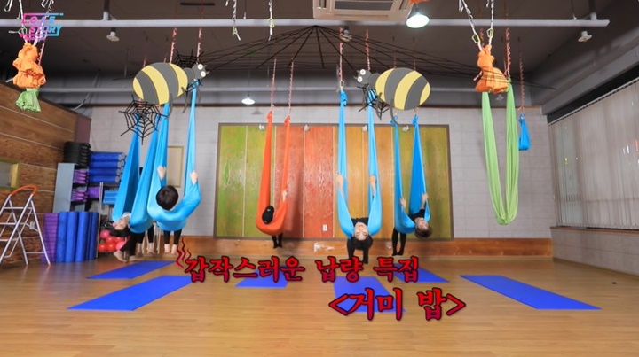 Olahraga Yoga Bersama