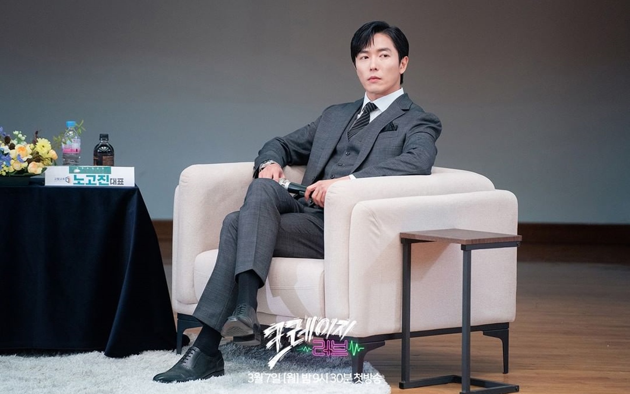 Alami Sindrom COVID-19, Kim Jae Wook Ungkap Alasan Setuju Bintangi 'Crazy Love'