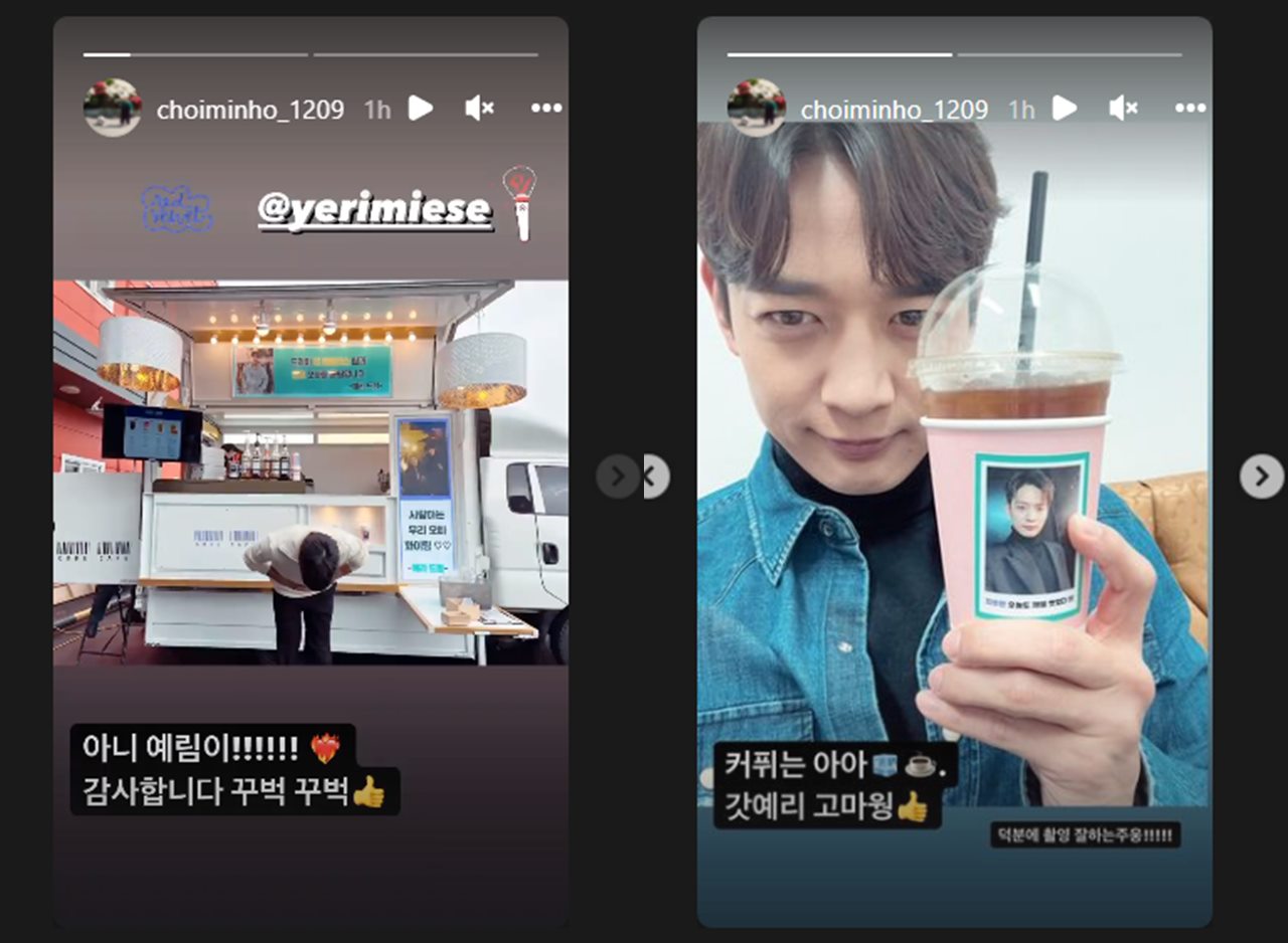 Minho SHINee mendapatkan kiriman truk kopi dari Yeri Red Velvet