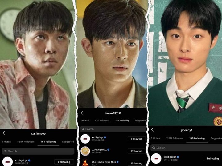 Lomon, Yoon Chan Young, dan Yoo In Soo sama-sama mengikuti akun Instagram member BIGBANG