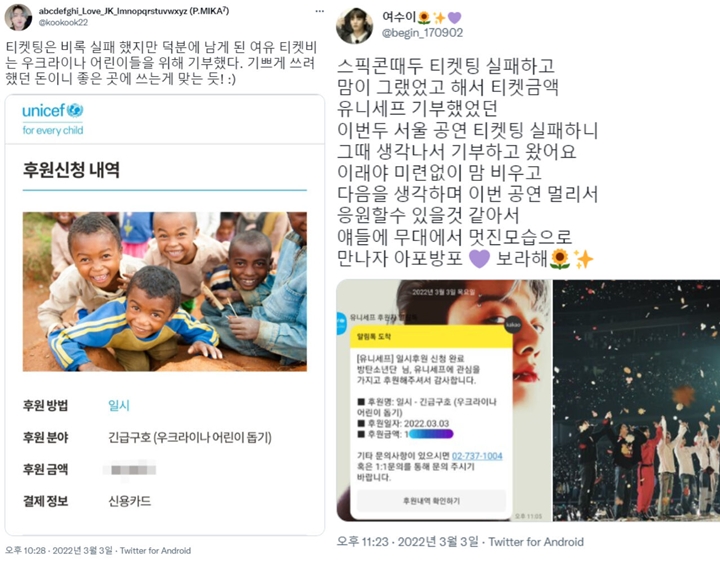 Gagal Dapatkan Tiket Konser, Fans BTS Ramai Lakukan Aksi Mulia Ini
