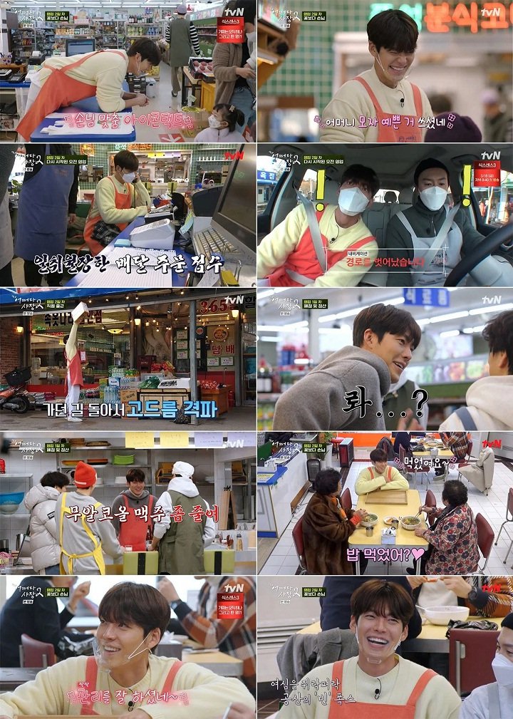 Kelewat Manis, Chemistry Kim Woo Bin dan Lee Kwang Soo di \'Unexpected Business 2\' Tuai Sorotan