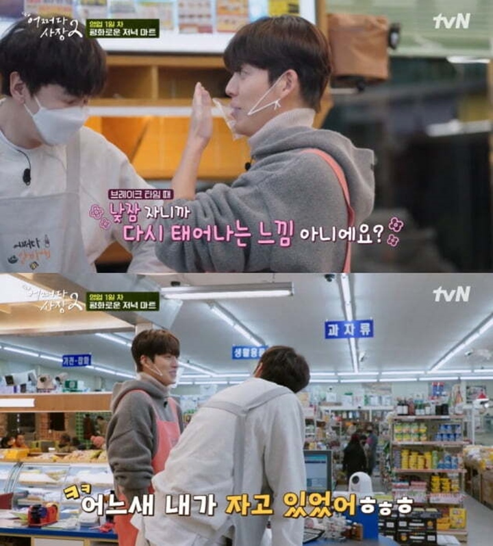 Kim Woo Bin Khawatirkan Kesehatan Usai Berjuang Lawan Kanker, Kini Tak Bisa Minum Alkohol