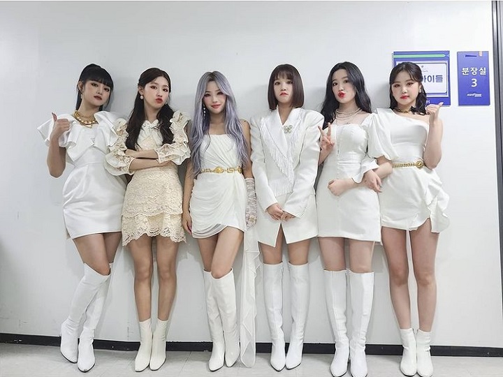 Debut bersama tahun 2018