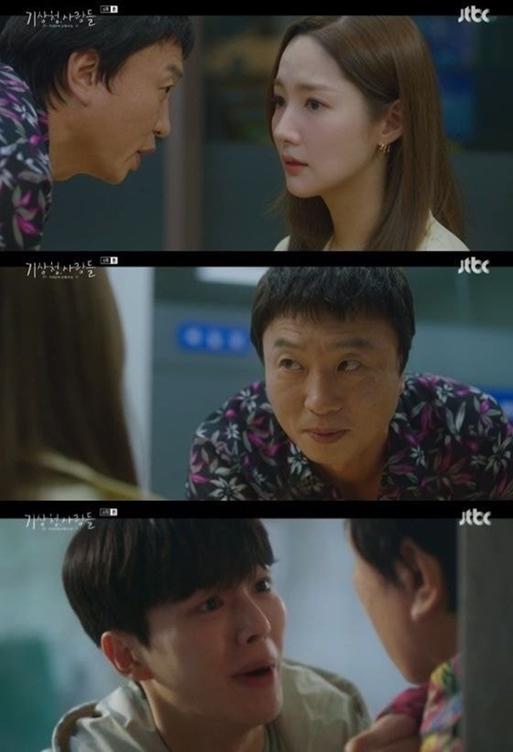 Bukan Yura & Yoon Park, Ini Karakter \'Forecasting Love and Weather\' Yang Paling Dibenci