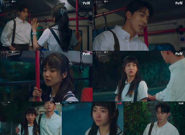 Menarik Banget, Begini Pengakuan Cinta Kim Tae Ri pada Nam Joo Hyuk di \'Twenty-Five, Twenty-One\'