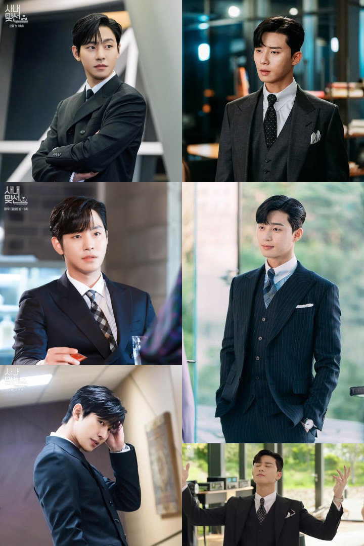 Karakter Ahn Hyo Seop di \'Business Proposal\' Ingatkan Pemirsa Pada Peran Park Seo Joon Ini