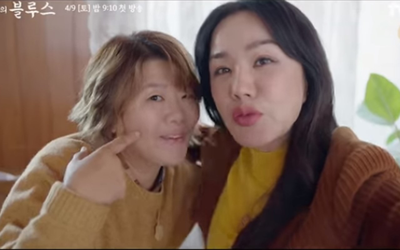 Kepulangan Uhm Jung Hwa Disambut Heboh, Hubungan dengan Sahabat di 'Our