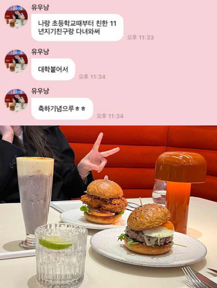 Begini Tanggapan Yuna ITZY Usai Digosipkan Pacari Jay ENHYPEN