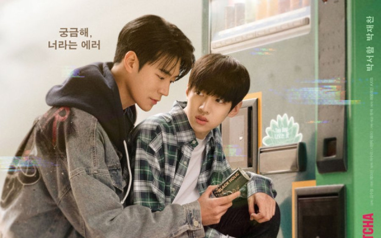 Adegan Ciuman Jaechan DONGKIZ dan Park Seo Ham di 'Semantic Error' Ternyata Punya Fakta Menarik Ini
