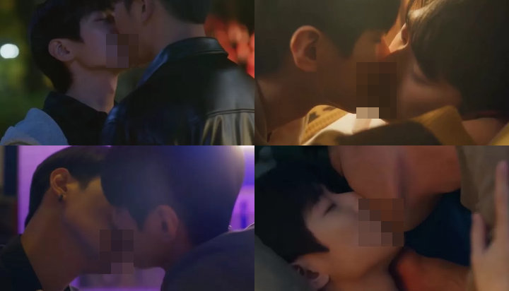 Adegan Ciuman Jaechan DONGKIZ dan Park Seo Ham di \'Semantic Error\' Ternyata Punya Fakta Menarik Ini