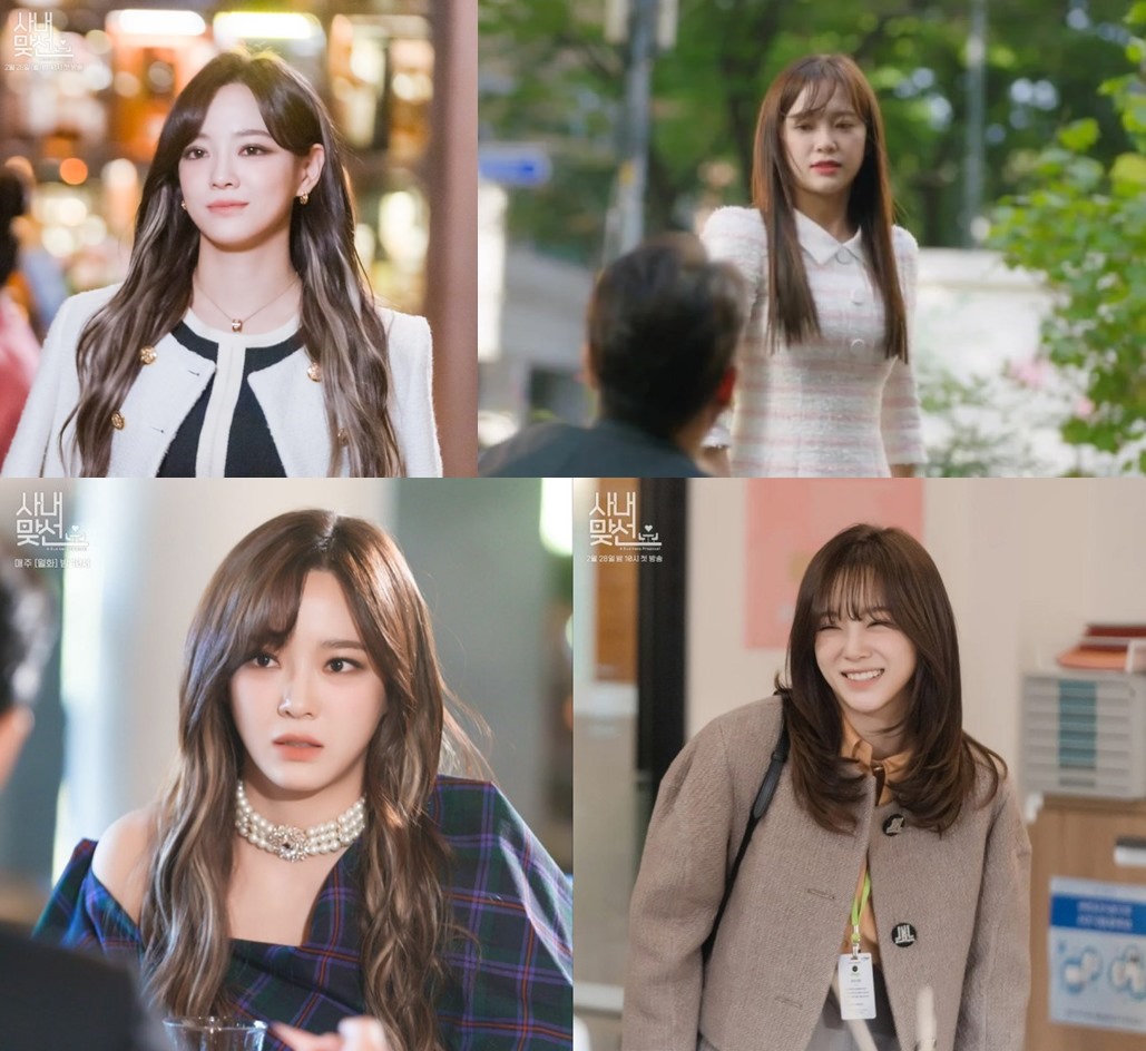 4 Inspirasi Fashion Kim Sejeong di \'Business Proposal\', dari Mewah Sampai Sederhana