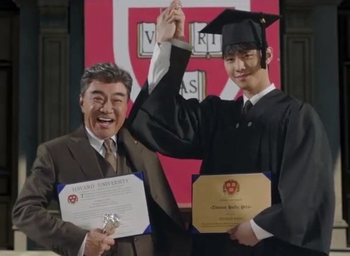 Kesalahan Fakta Pada Adegan Ahn Hyo Seop di \'Business Proposal\' Jadi Sorotan
