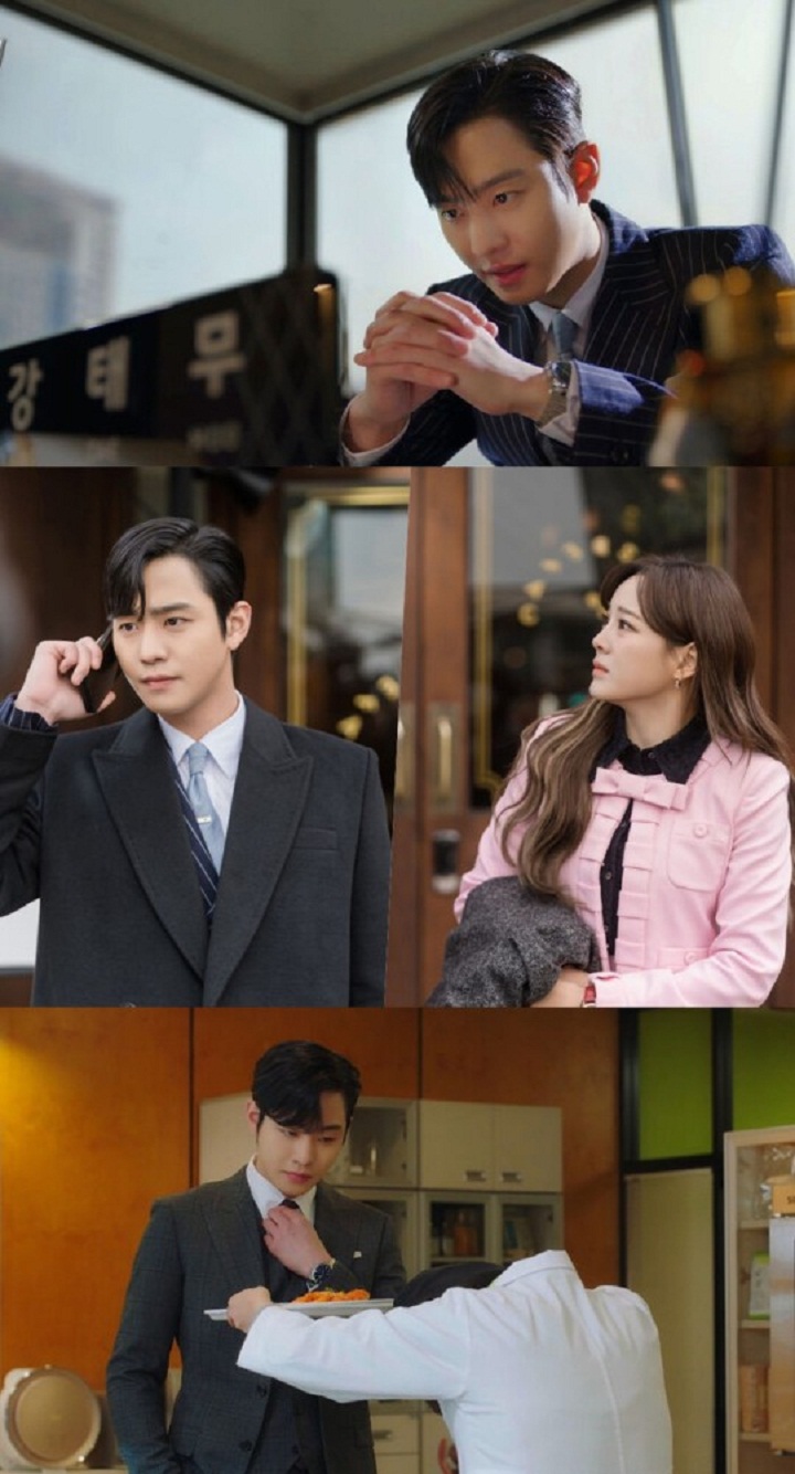 SBS Bocorkan Rencana Balas Dendam Ahn Hyo Seop Usai Dibohongi Kim Sejeong di \'Business Proposal\'