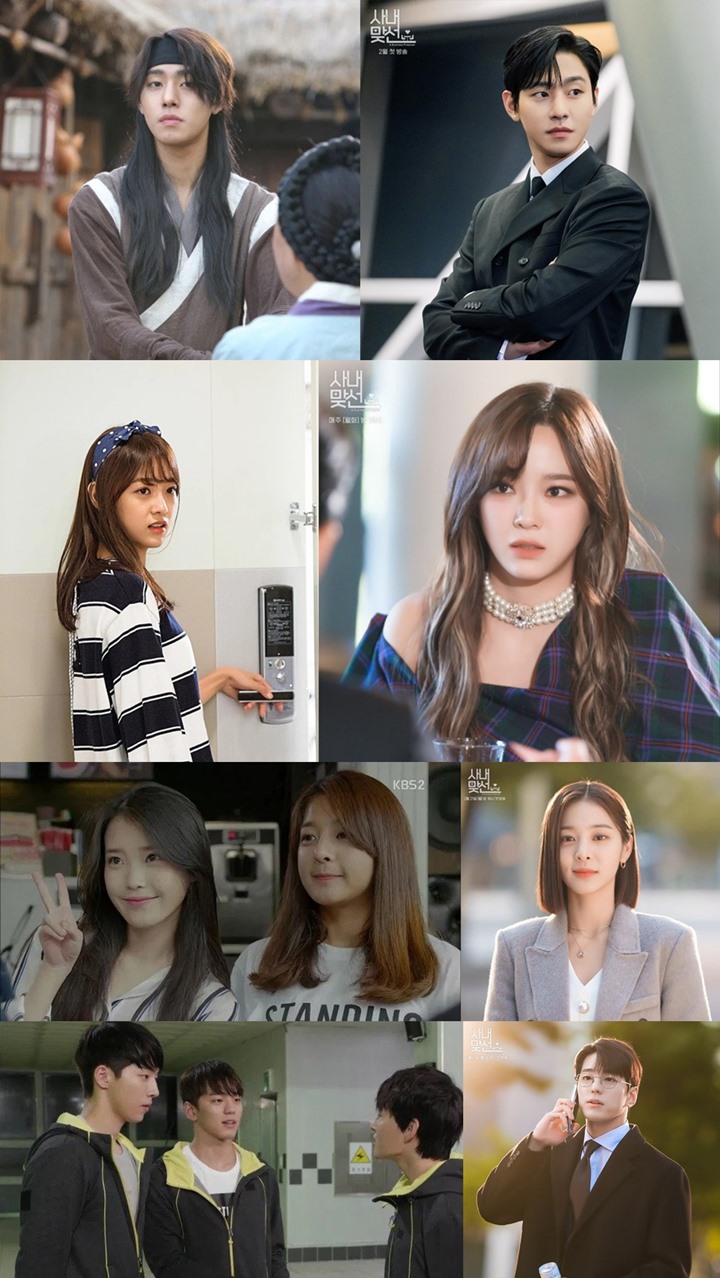 Visual Kim Sejeong-Ahn Hyo Seop Cs di \'Business Proposal\' Jadi Sorotan, Intip Glow Up Sejak Debut