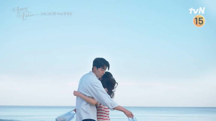 Adegan Nam Joo Hyuk dan Kim Tae Ri pelukan dihapus di episode baru \'Twenty-Five, Twenty-One\'