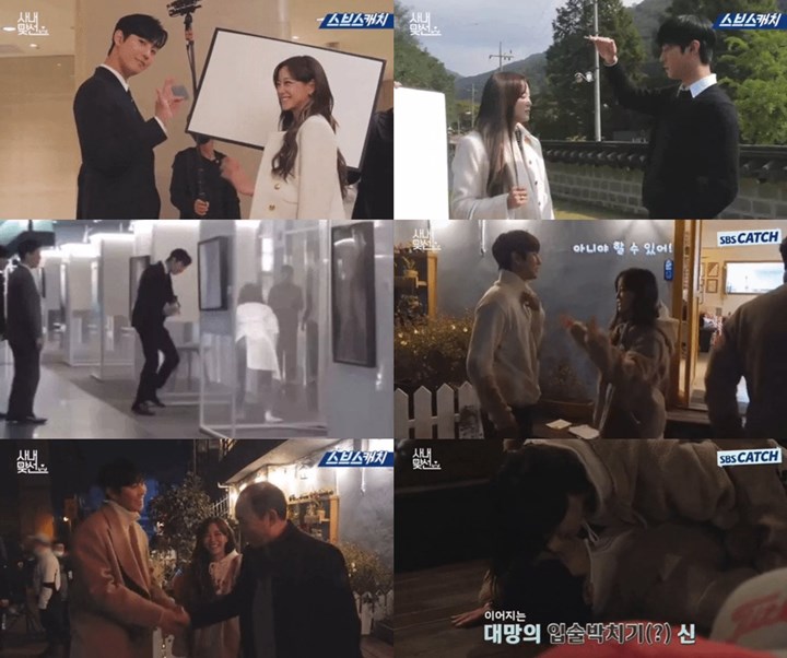 Ahn Hyo Seop dan Kim Sejeong Ternyata Punya Ciri Khas Ini Saat Syuting \'Business Proposal\'