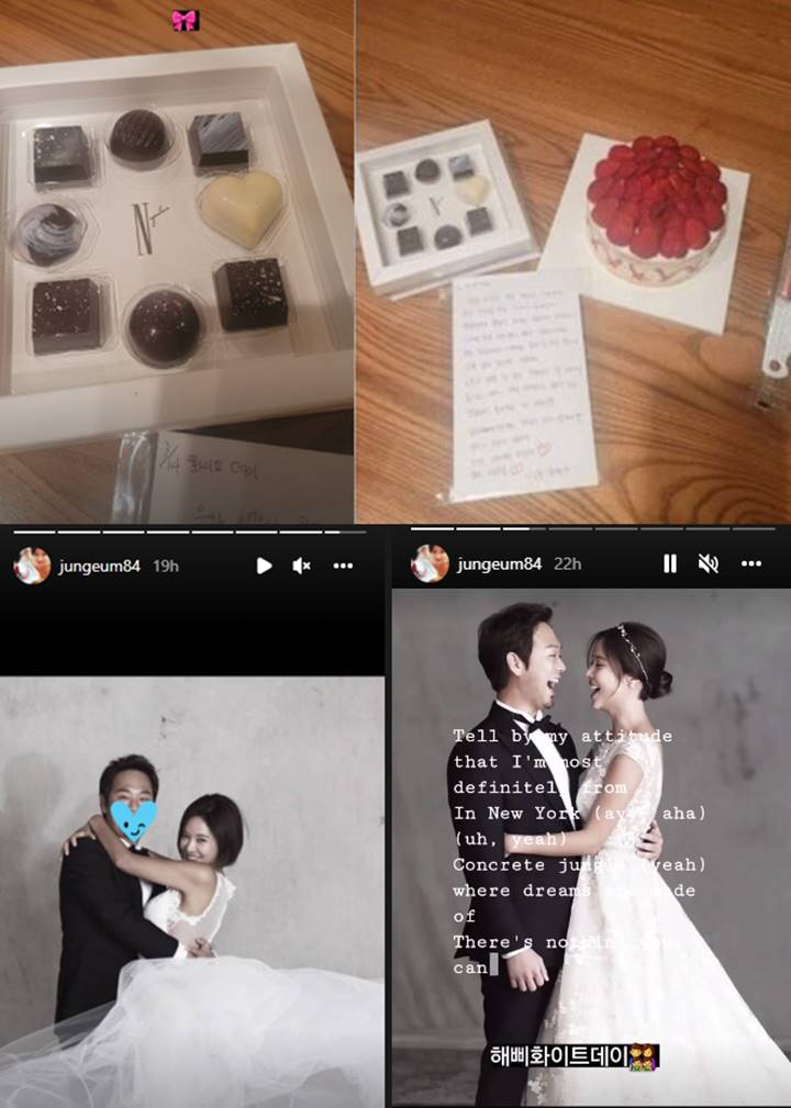 Suami Hwang Jung Eum Beri Kado Spesial Diselipi Surat Manis Isinya So Sweet Abis