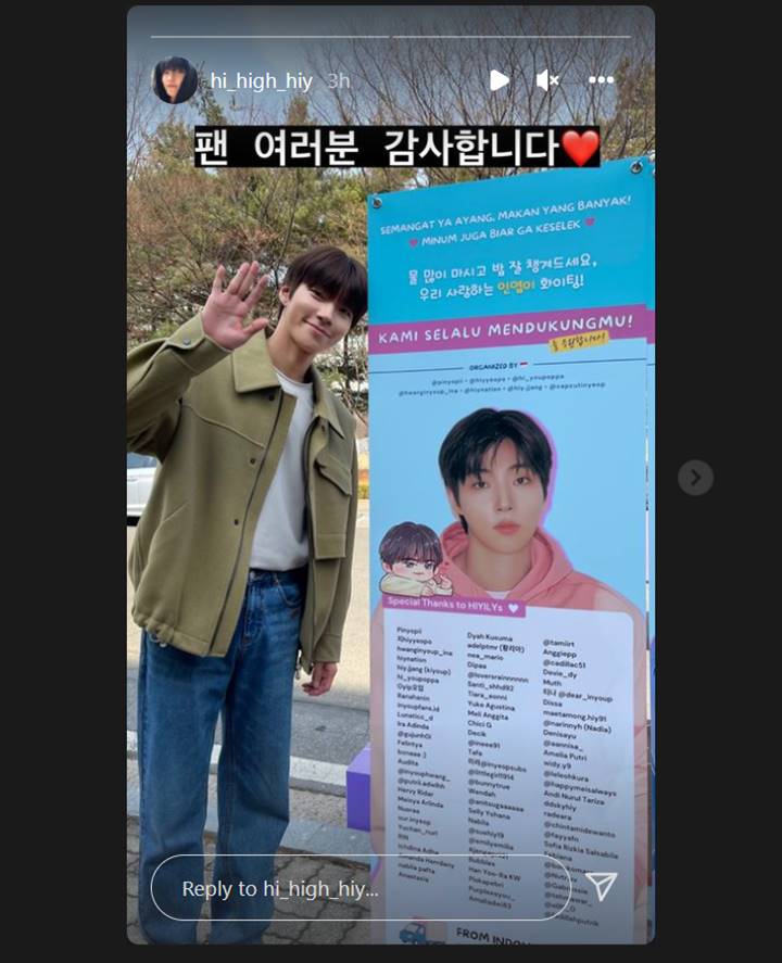 Hwang In Yeop mengungkapkan terima kasih atas kiriman food truck dari penggemar asal Indonesia