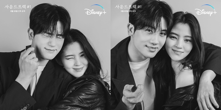 Jadwal Tayang