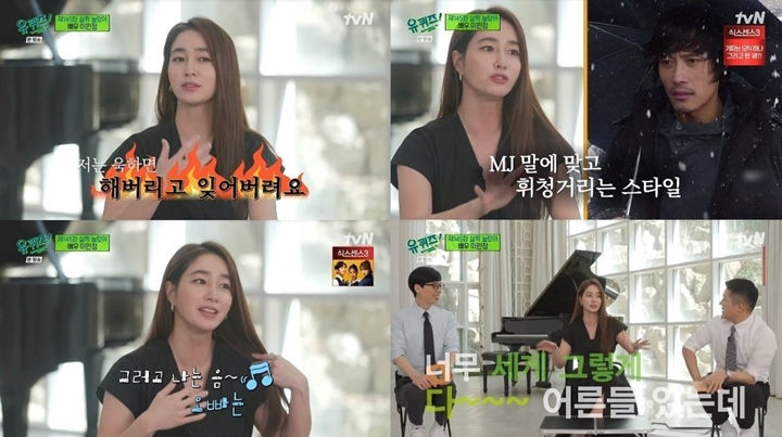Lee Min Jung Buka-Bukaan Soal Lee Byung Hun