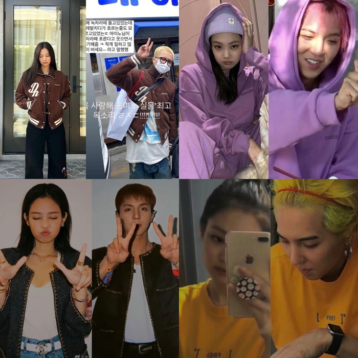 Dikenal Bestie, Jennie dan Mino WINNER Ternyata Hobi Pakai Pakaian Hingga Aksesoris Kembar