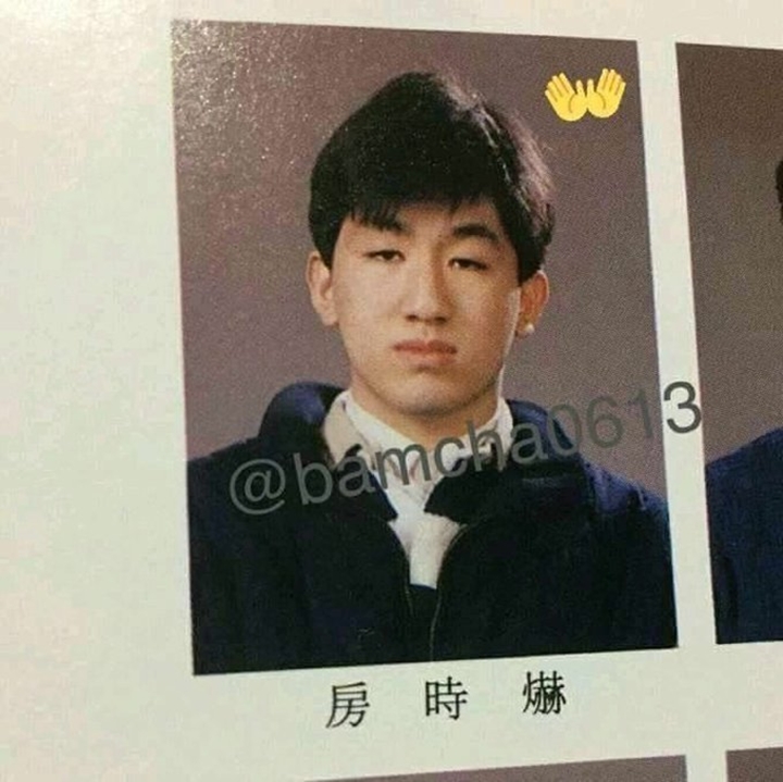 Potret Ganteng Bang Si Hyuk Saat Masih Sekolah Kejutkan Netizen