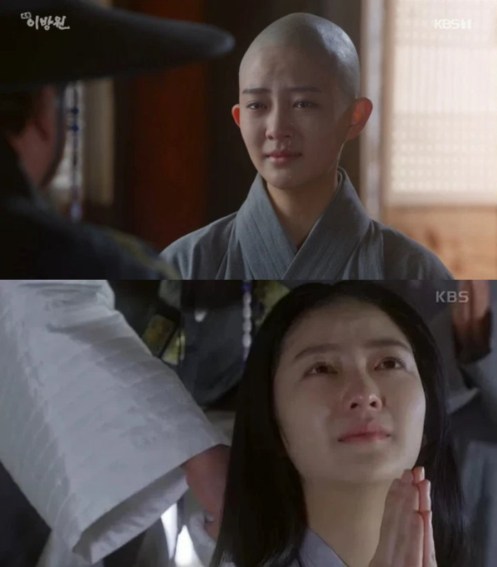 Bikin Kagum, Aktris YG Ini Rela Gunduli Rambut Demi Perannya di \'The King of Tears, Lee Bang Won\'