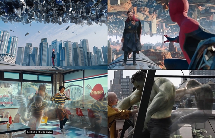 Adegan di MV Baru Stray Kids \'MANIAC\' Ini Mirip Film \'Doctor Strange\'