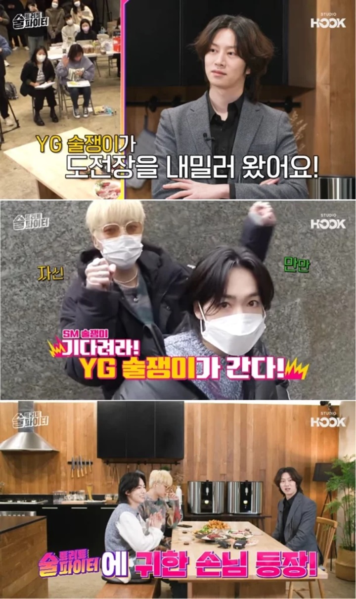 Heechul Winner