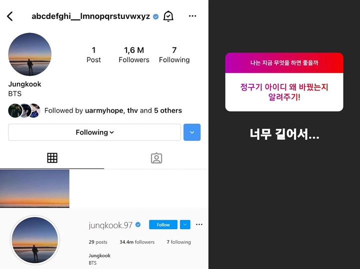 Picu Beragam Spekulasi, Jungkook BTS Buka Suara Alasan Ganti Username Instagram