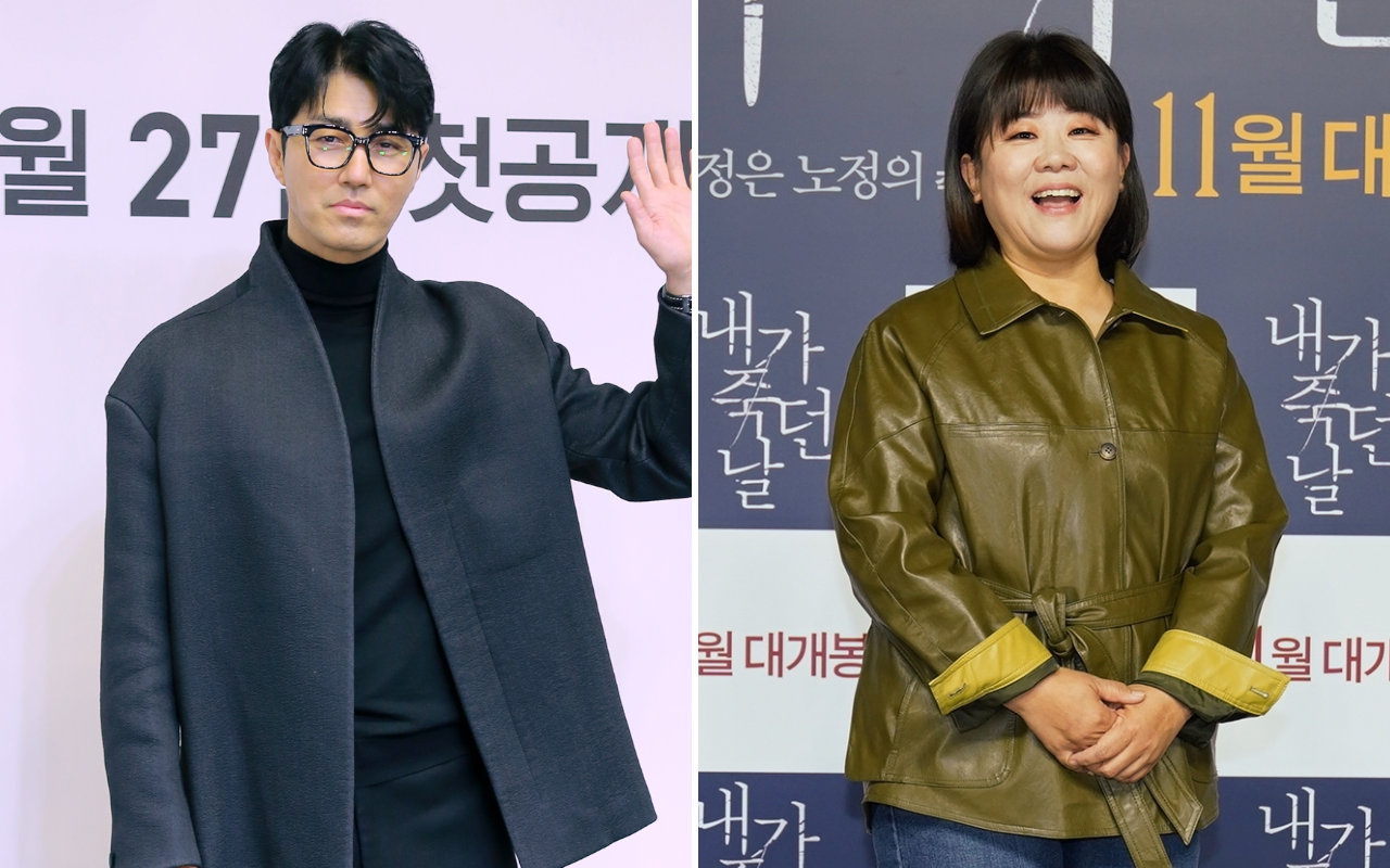 Cha Seung Won Jadi Cinta Pertama Aktris 'Parasite' Ini, 'Our Blues' Isyaratkan Reuni Penuh Kejutan