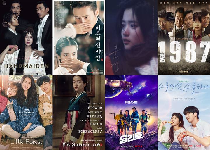 Semua proyek film dan drama Kim Tae Ri