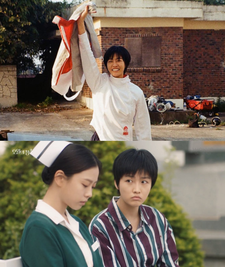 Joo Bo Young \'Twenty-Five, Twenty-One\' Jadi Trendsetter Gaya Rambut di Korea, Seperti Apa?