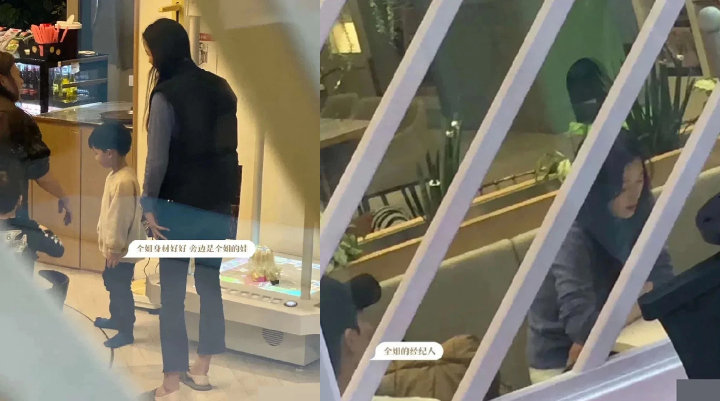 Potret Jun Ji Hyun Bareng Anak Beredar, Begini Penampilan Sang Putra