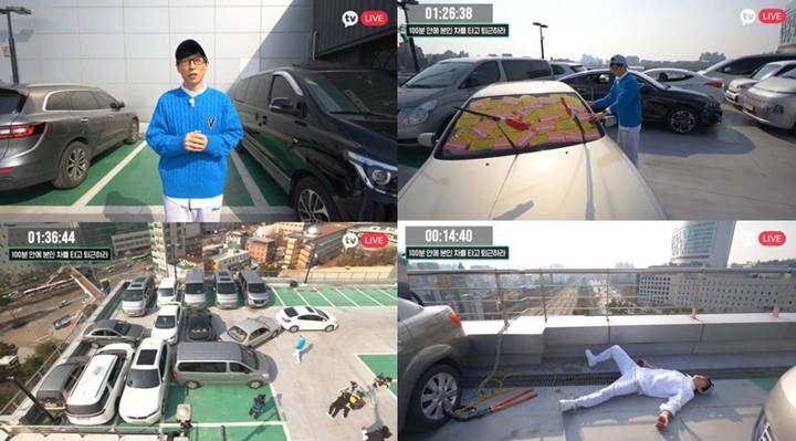 Yoo Jae Seok Punya Bakat Terpendam Jadi Montir Dadakan di \'PLAYou\'
