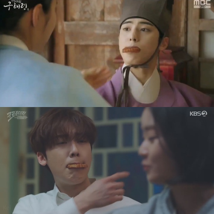 Kemiripan Adegan Kocak Sanha dan Cha Eunwoo ASTRO di Drama Ini Jadi Perbincangan