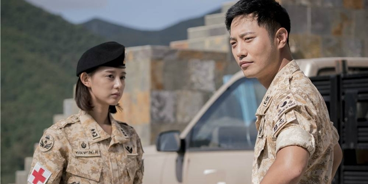 Kim Ji Won dan Jin Goo