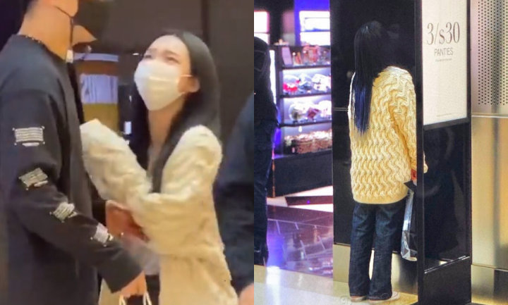 Karina aespa Ngambek ke Manajer, Kenapa?
