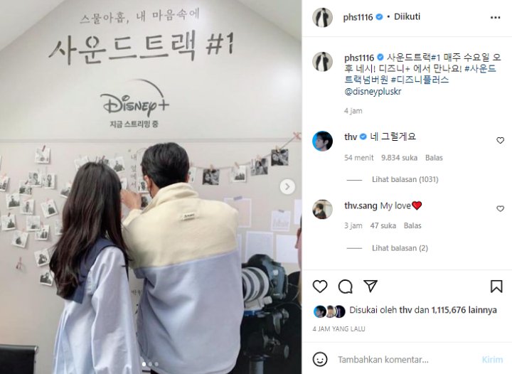 Hyungsik Promosi Drama Baru \'Soundtrack #1\', V BTS Gercep Komentar