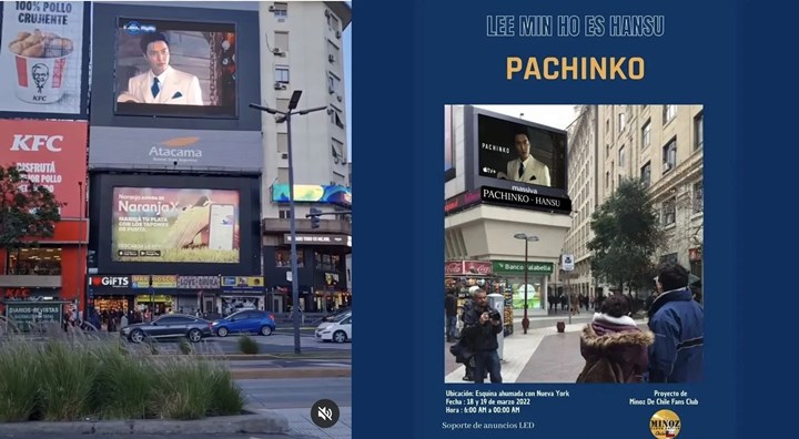 Fans Lee Min Ho Jorjoran Promosikan \'Pachinko\' Sukses Bikin Netizen Melongo
