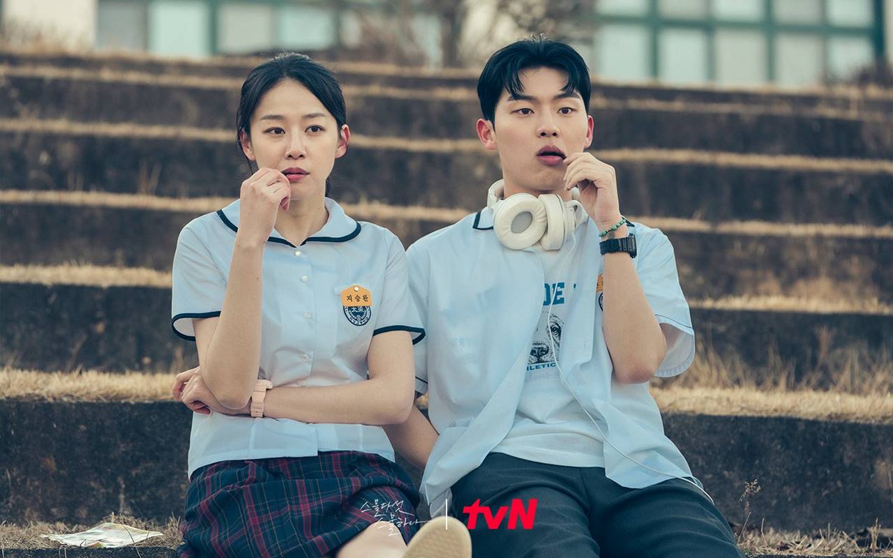 tvN Tulis Ini di Momen Choi Hyun Wook-Lee Ju Myoung 'Twenty-Five, Twenty-One', Kode Masa Depan?