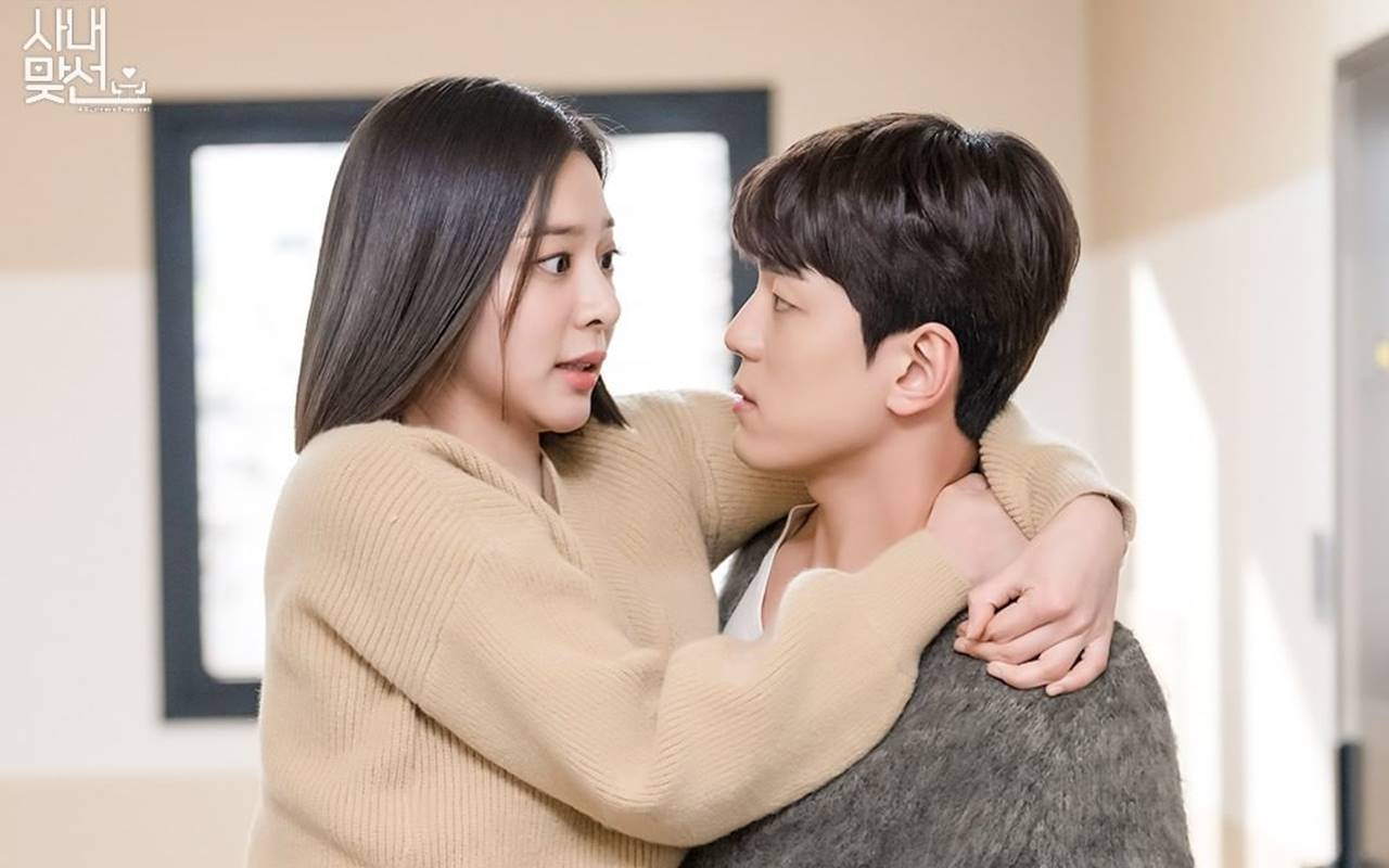 Chemistry 'Business Proposal' Dipuja, Kim Min Kyu dan Seol In A Blak