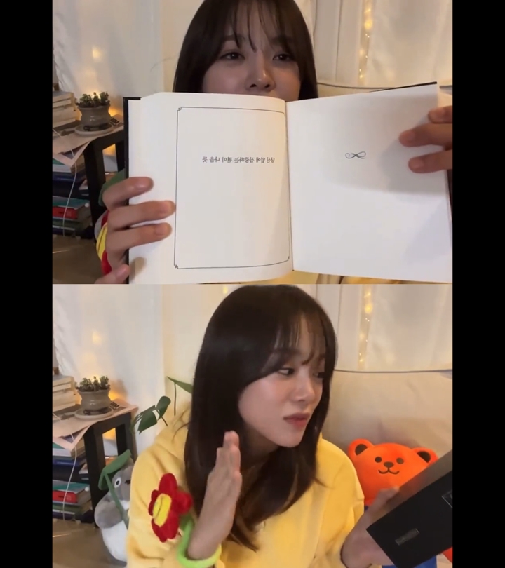 Kim Sejeong Pernah Ngamuk Gara-Gara Ramalan Soal \'Business Proposal\'