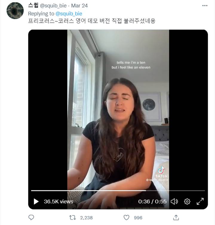  Penulis asli IVE membeberkan makna lirik asli lagu IVE