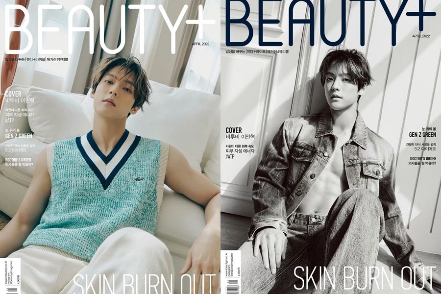 Minhyuk Berbagi Tentang Harapan di Tahun 2022 Hingga Alasan Album Baru BTOB Berarti Baginya