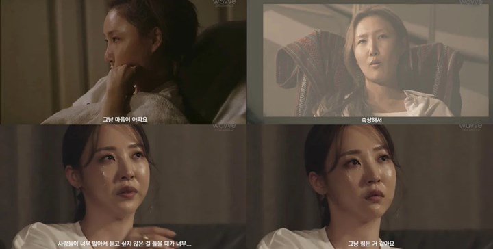 Hwasa MAMAMOO Akui Sering Nangis karena Whee In, Kenapa?