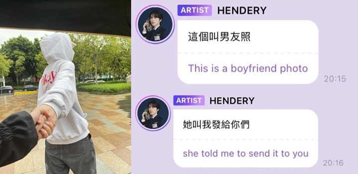 Ini Fakta di Balik Foto Manis Hendery WayV Gandeng Cewek
