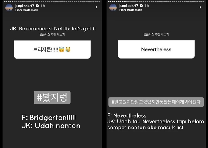Serba 19+, Jungkook Akui Sudah Nonton \'Bridgerton\' dan Masukan \'Nevertheless\' ke Playlist Selanjutny