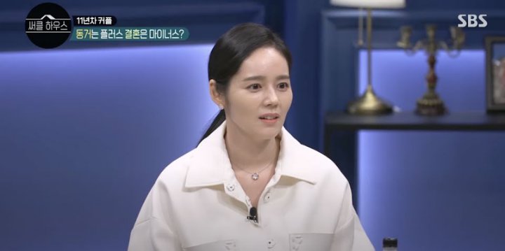 Buat Pengakuan Mengejutkan, Han Ga In Menyesal Menikah?